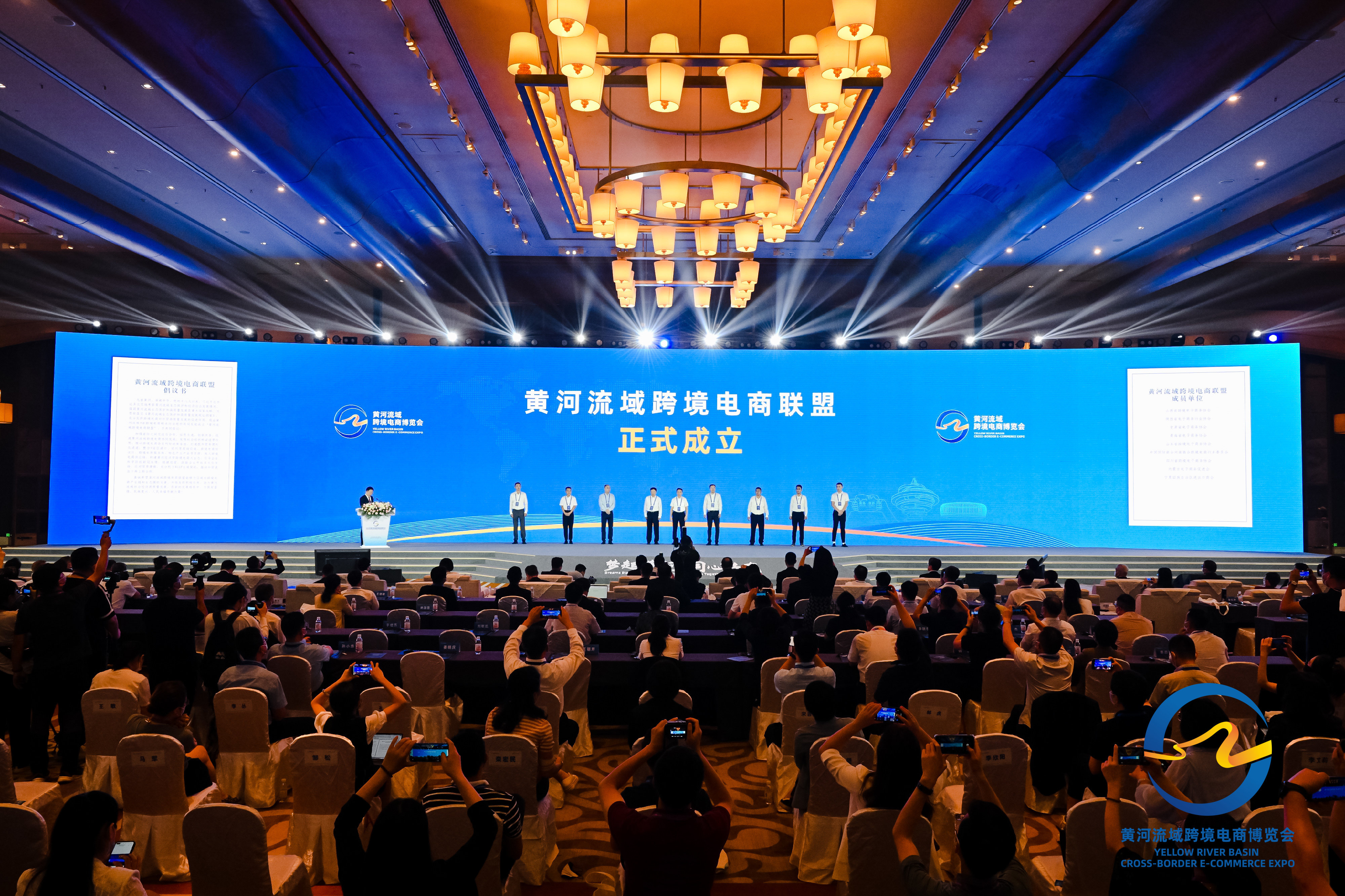 2022年黄河流域跨境电商博览会 在青岛西海岸新区开幕