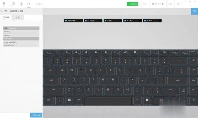Cherry机械键盘加持 戴尔游匣G16评测