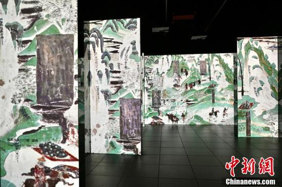多媒体展示作品“山水之间”(李志华 摄)