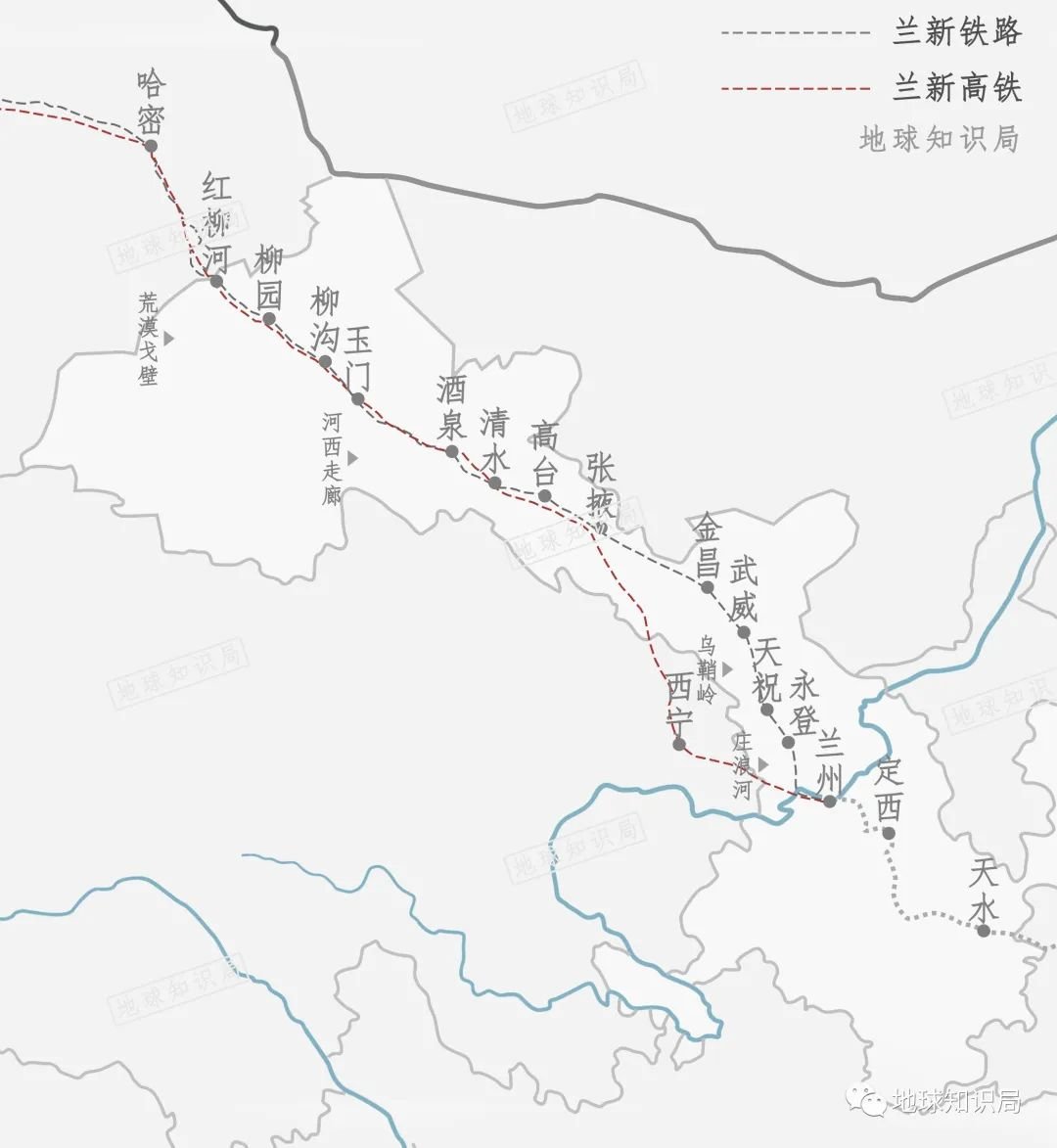 甘肃的“甘”究竟是哪里