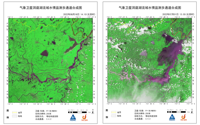 FY-3D气象卫星洞庭湖水情监测多通道合成图（来源：国家卫星气象中心）