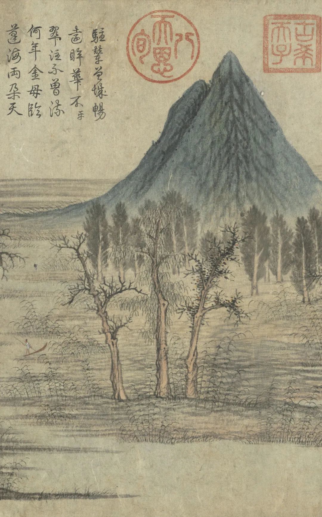 元 赵孟頫 鹊华秋色 卷(局部) 10.5-11.15(限展)