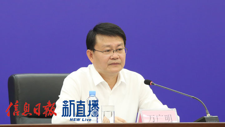 南昌市委副书记、南昌市人民政府市长万广明