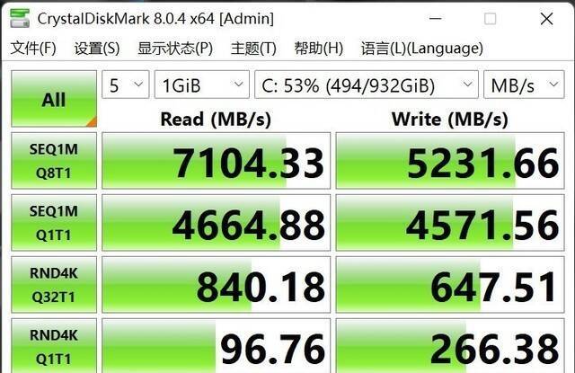 Cherry机械键盘加持 戴尔游匣G16评测