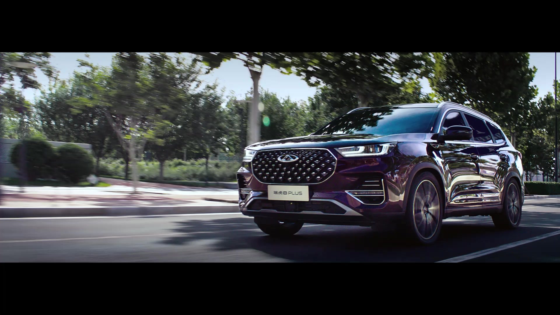 奇瑞瑞虎8豪装陆地飞行舱