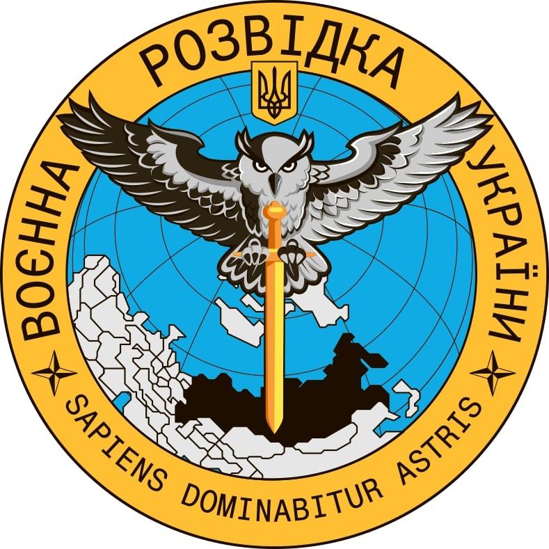乌克兰国防部军事情报总局的徽章“剑插俄罗斯”，曾引发俄罗斯激烈反应