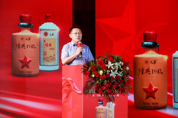 ▲糖烟酒周刊联合创始人、华糖云商副总经理柳旭波