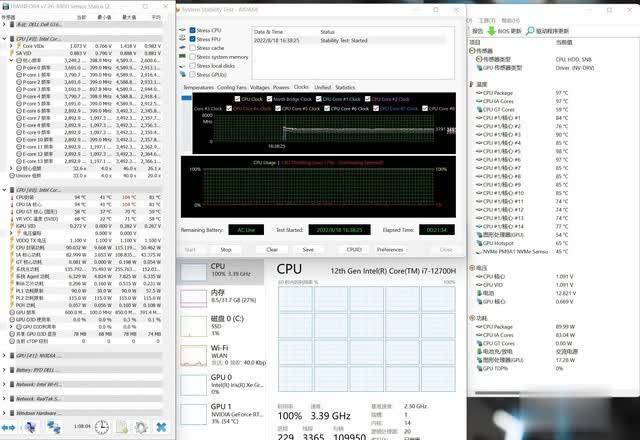 Cherry机械键盘加持 戴尔游匣G16评测