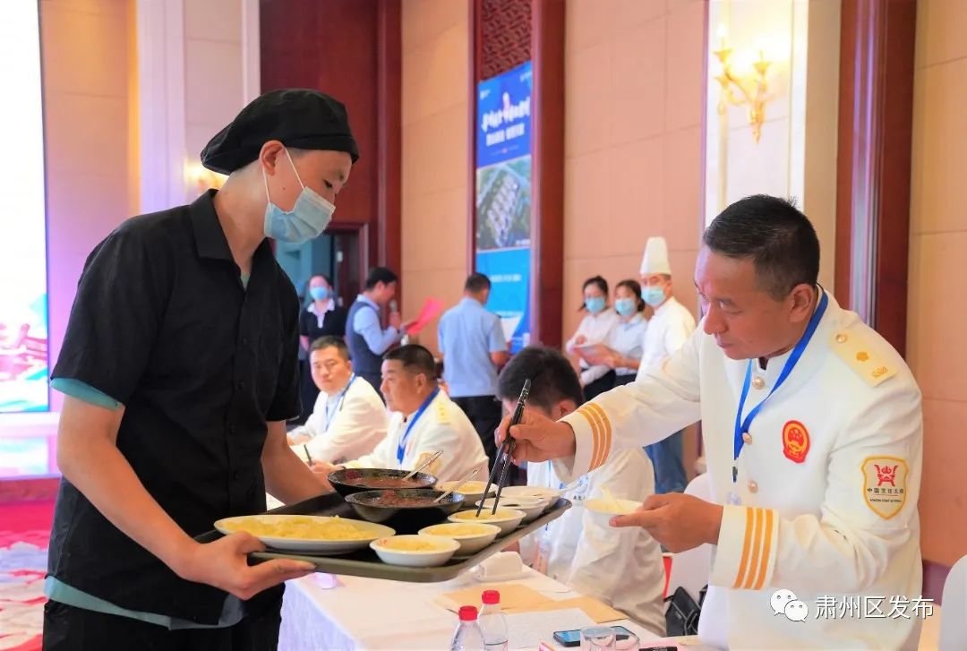 厨神现场秀"十八般武艺" "肃菜"争"香"斗艳大饱眼福