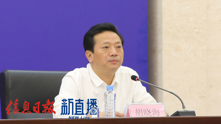 南昌市委常委、南昌市人民政府常務副市長胡曉海