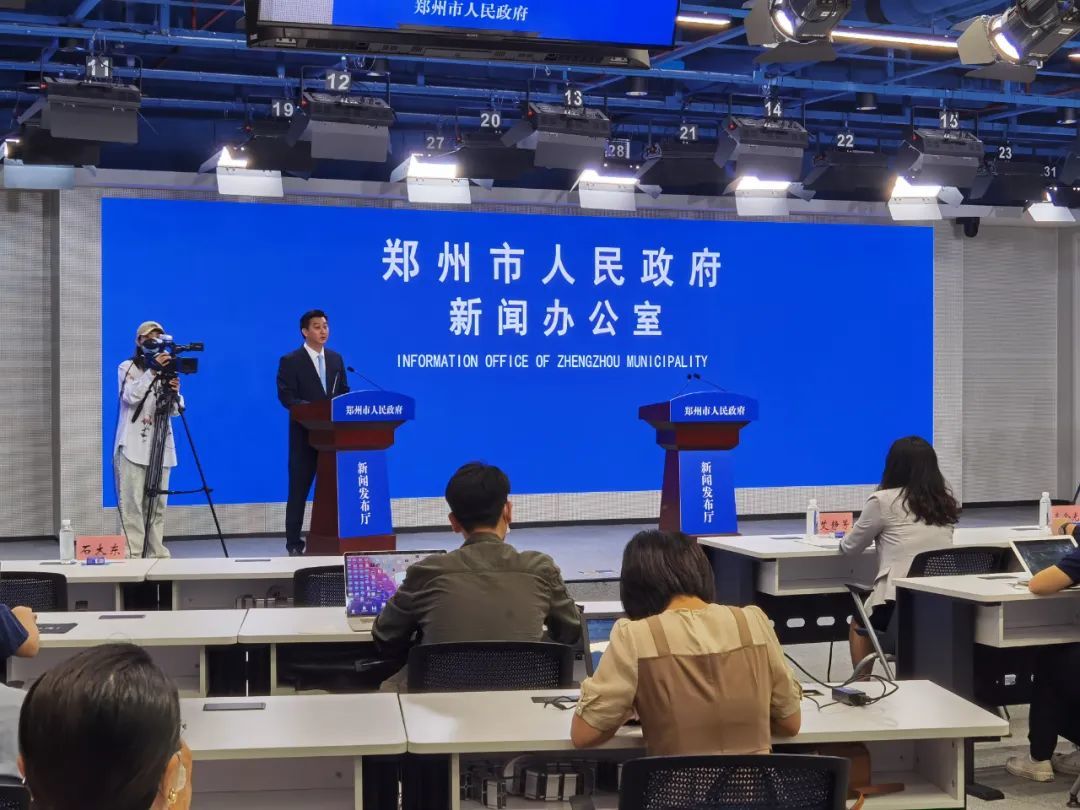 亮点纷呈 第九届中国 博博会 9月1日在郑州启幕 凤凰网
