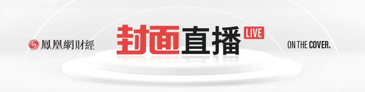 专家:农民可以在县城买房住,然后开车去农村种地