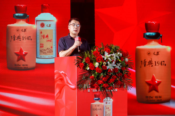 ▲中国酒业协会副秘书长刘振国