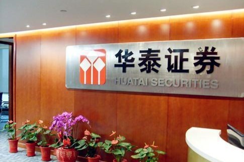 华泰证券:建议关注电子行业_凤凰网
