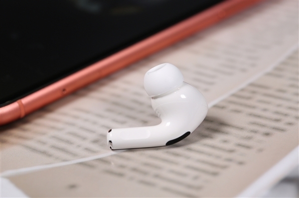 10年来首次重大升级 AirPods Pro 2将支持无损音质 第1张-心情说说 蓝牙10年来首次重大升级 苹果AirPods Pro 2将支持无损音质