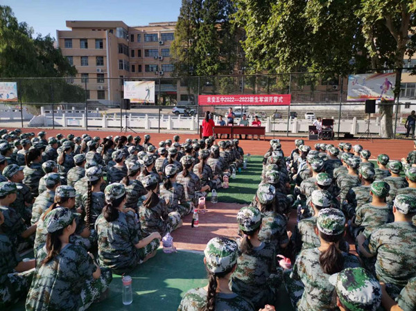 来安县第五中学举行2021,2022级学生军训开营仪式凤凰网安徽_凤凰网