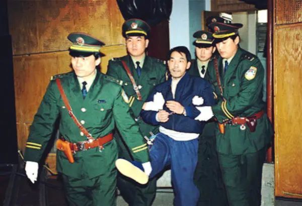 &middot;法子英被捕现场