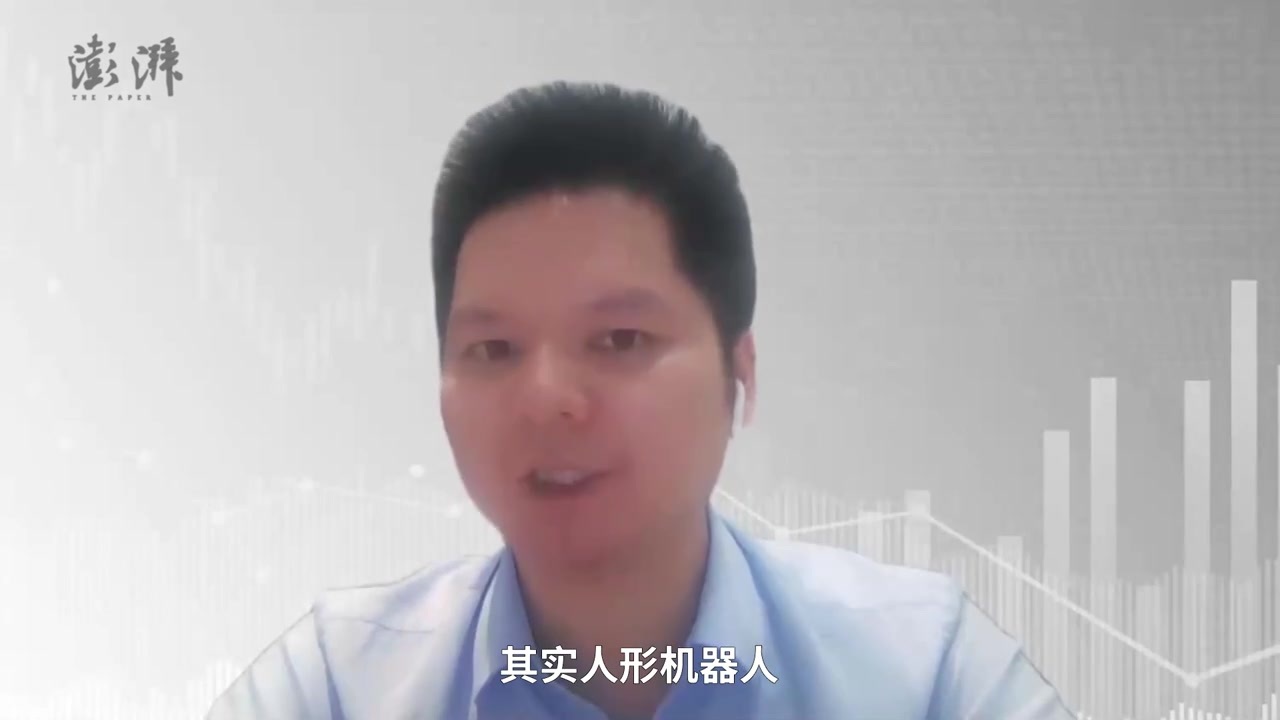 开源证券任浪：人形机器人与自动驾驶技术相辅相成