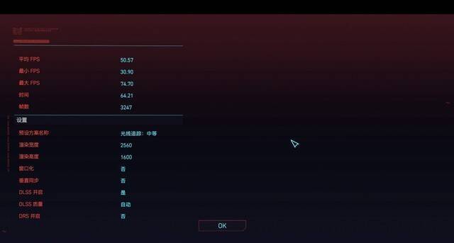 Cherry机械键盘加持 戴尔游匣G16评测