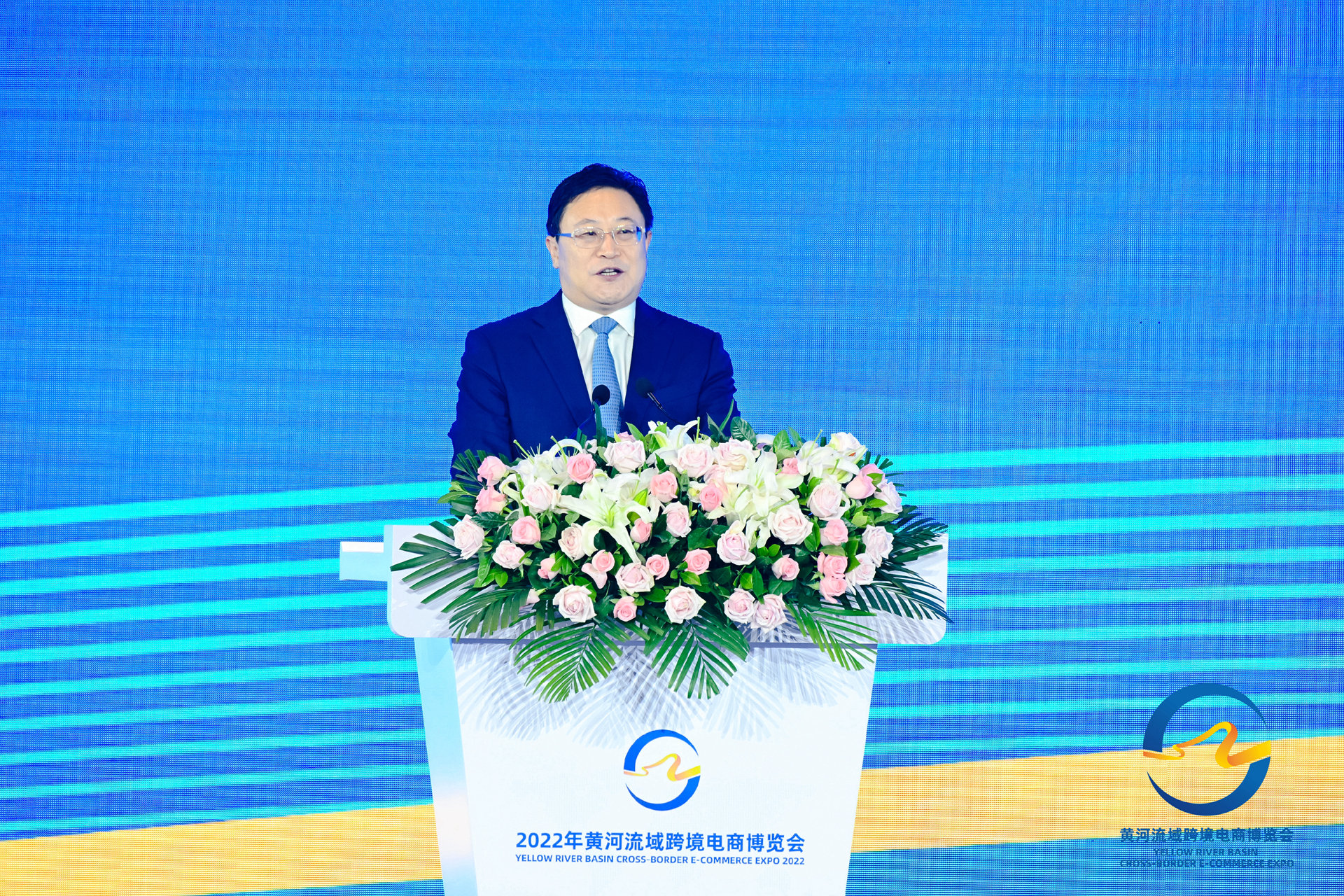 2022年黄河流域跨境电商博览会 在青岛西海岸新区开幕