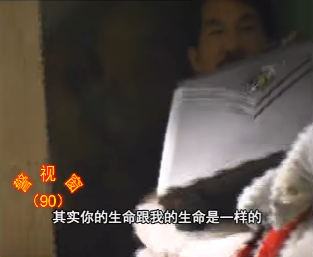 给劳荣枝洗白的人是怎么想的？