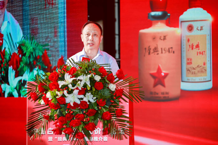 ▲石家庄市政协副主席、石家庄市推进现代食品产业发展工作领导小组副组长高玉柱