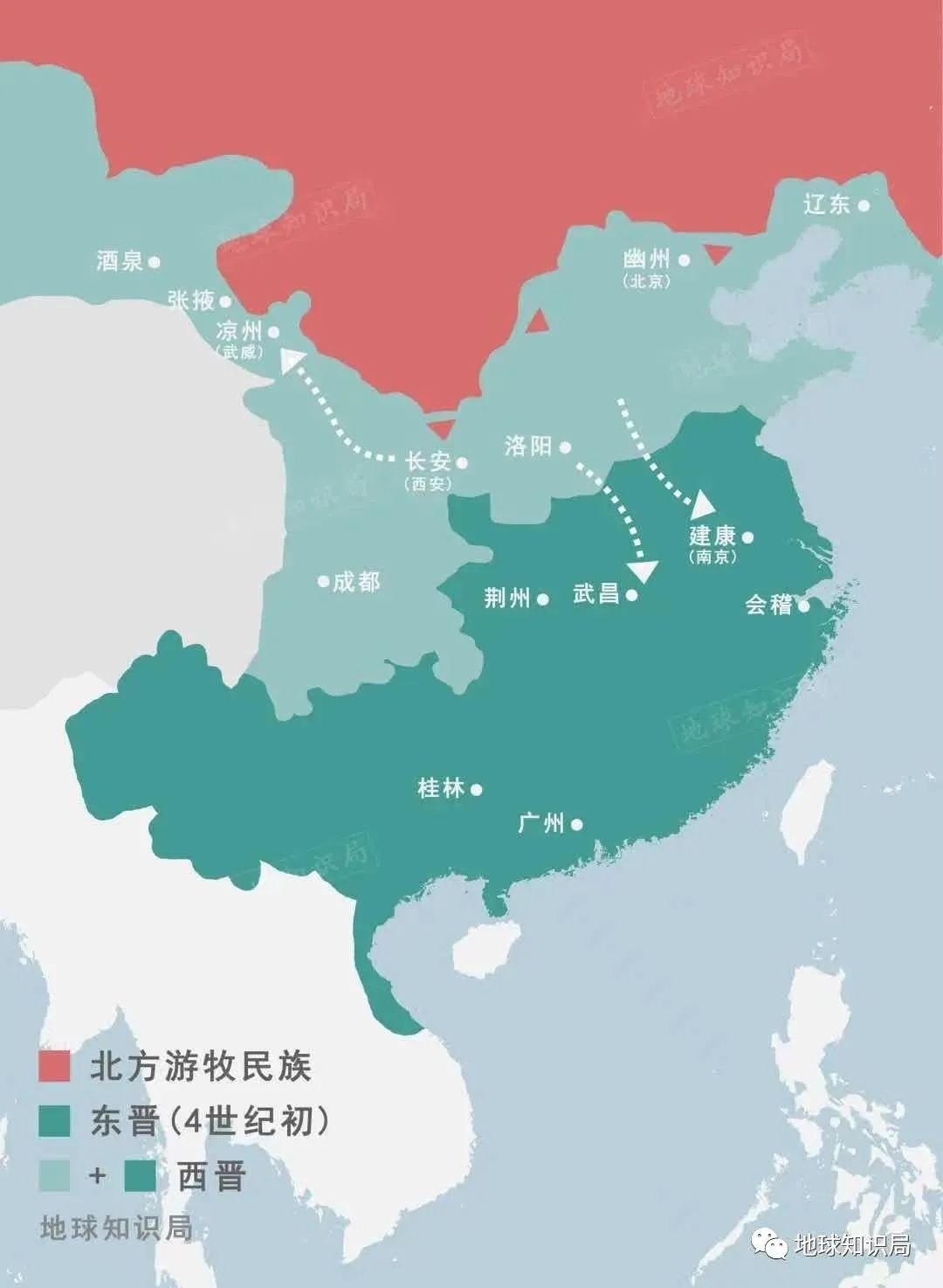 甘肃的“甘”究竟是哪里