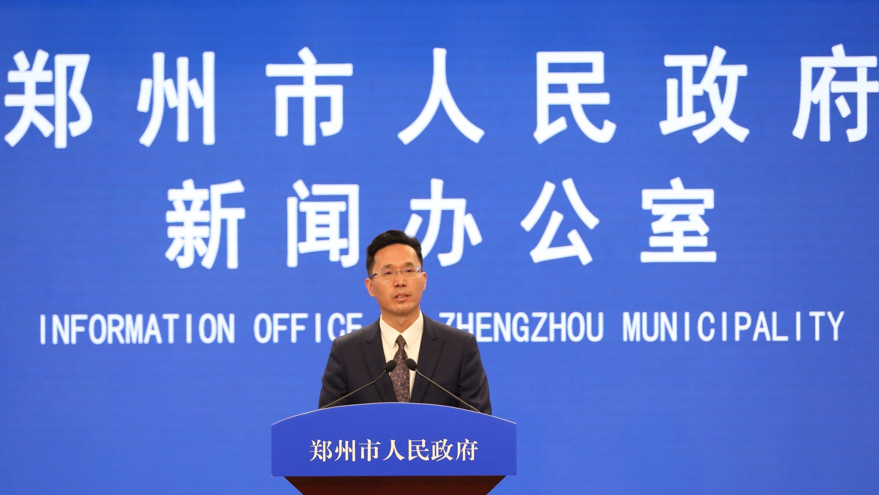 凤凰网河南_凤凰网