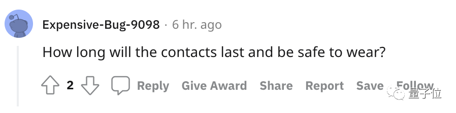 AR隐形眼镜来了!一部手机的价格 正式开启人体佩戴测试 第4张-心情说说 AR隐形眼镜来了!一部手机的价格 正式开启人体佩戴测试 第4张