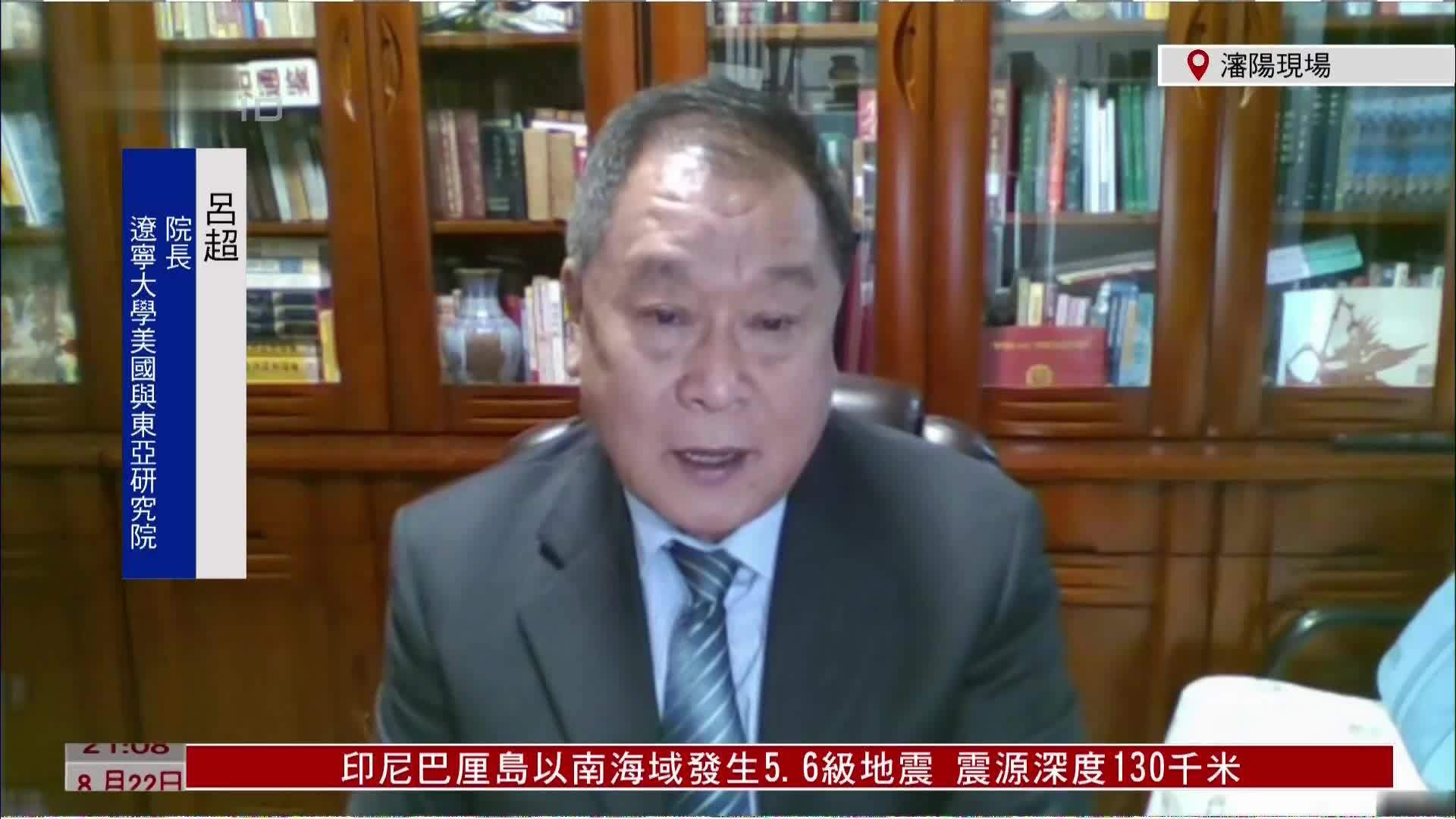 吕超：若战争全面爆发 韩国将如何全国总动员