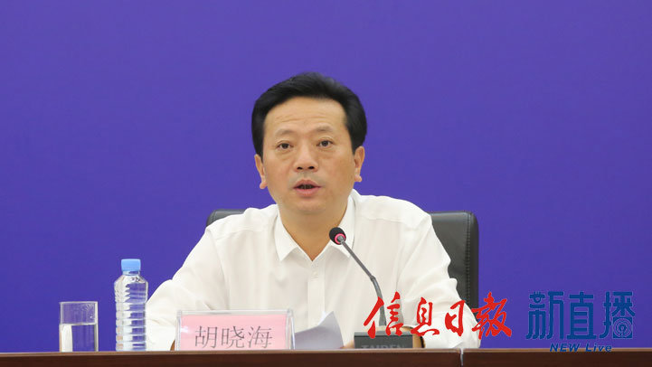 南昌市委常委、南昌市人民政府常务副市长胡晓海
