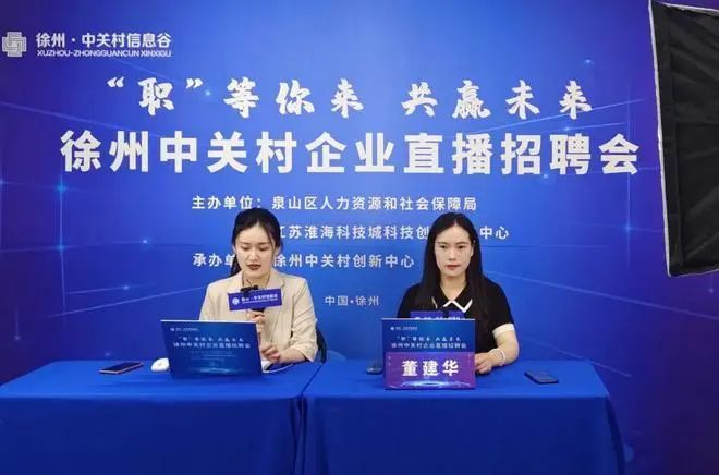 徐州泉山：让“为民底色”愈擦愈亮