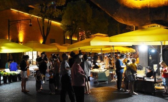 夜游陶溪川