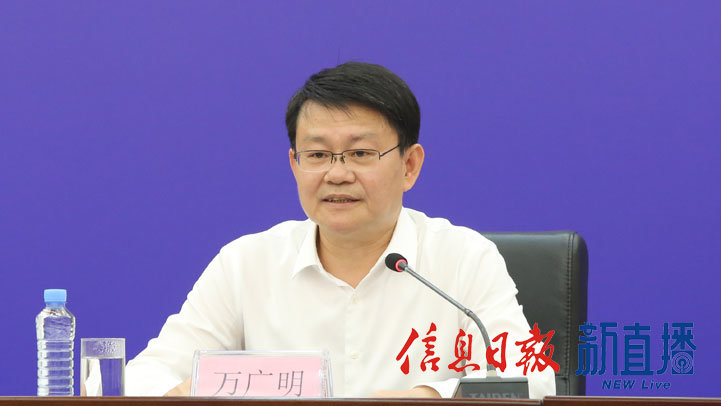 南昌市委副书记、南昌市人民政府市长万广明