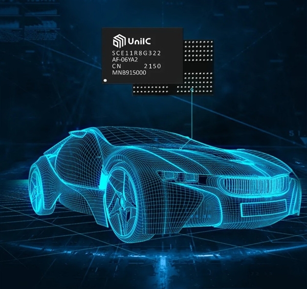 超低功耗国内第一!紫光发布自研LPDDR4X内存 第1张-心情说说 超低功耗国内第一!紫光发布自研LPDDR4X内存