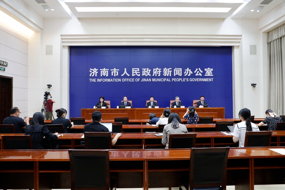 华为山东区域总部、浪潮数字山东、百度山东总部等企业即将落户历下区