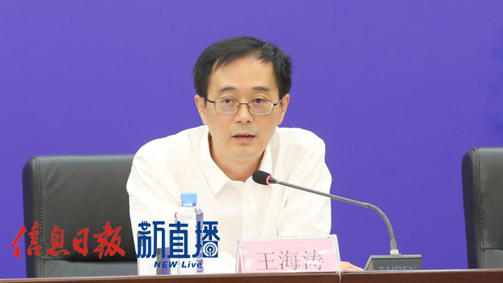 省住建厅党组成员、副厅长王海涛（文颖 摄）
