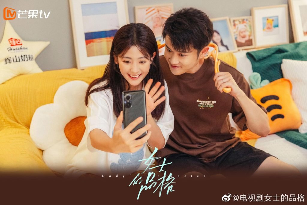 剧照。 图片来自官方微博