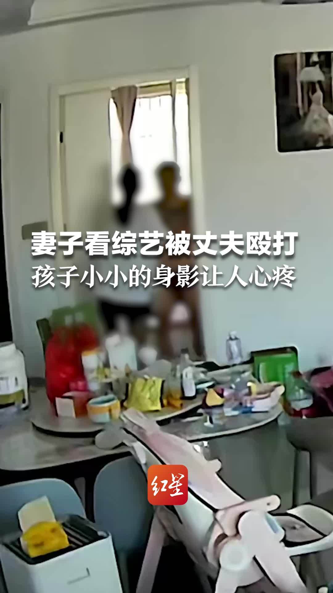 广东阳春一女子在地下车库内被陌生男子打成重伤，警方：打人者被当场抓获 - 封面新闻