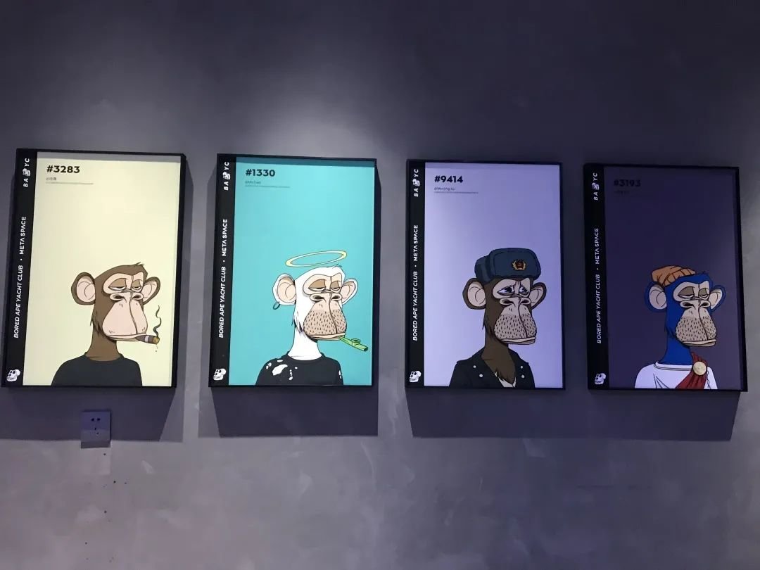 我在中关村 参加了一场4小时速成的Web3活动 第10张-心情说说 我在中关村 参加了一场4小时速成的Web3活动