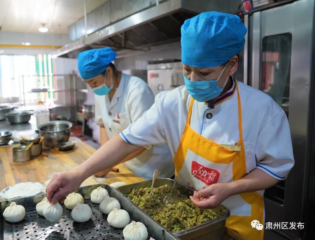 厨神现场秀"十八般武艺" "肃菜"争"香"斗艳大饱眼福
