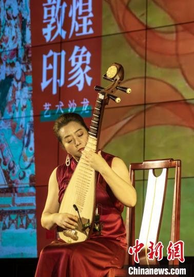 琵琶曲演奏 广东省博物馆 供图