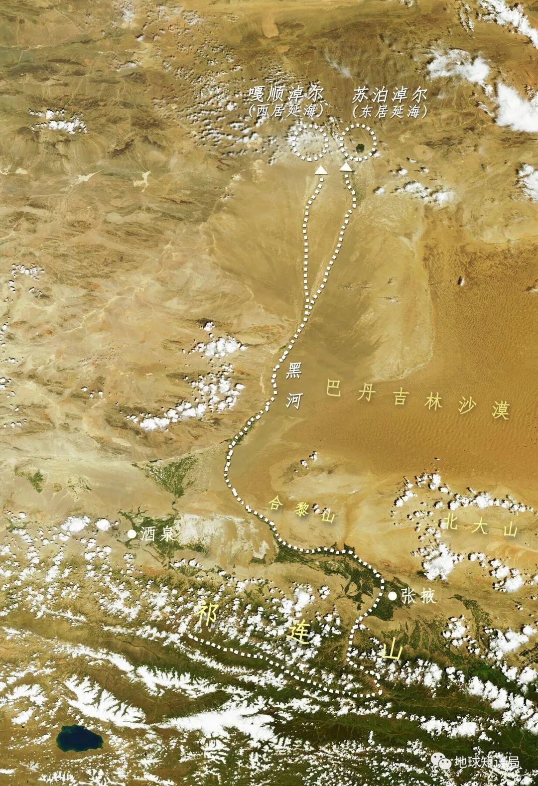 甘肃的“甘”究竟是哪里