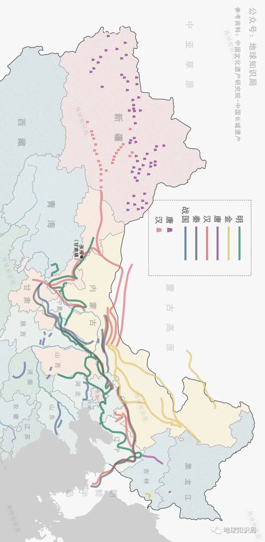 甘肃的“甘”究竟是哪里