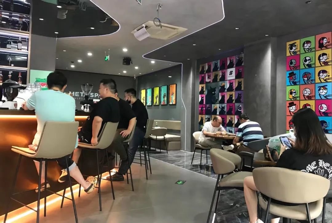 我在中关村 参加了一场4小时速成的Web3活动 第6张-心情说说 我在中关村 参加了一场4小时速成的Web3活动