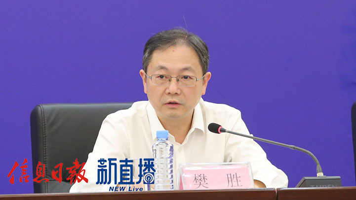 省民政厅党组成员、副厅长樊胜