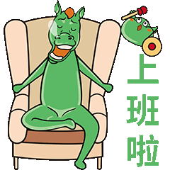 让文物“活”起来：“百Young”铜奔马