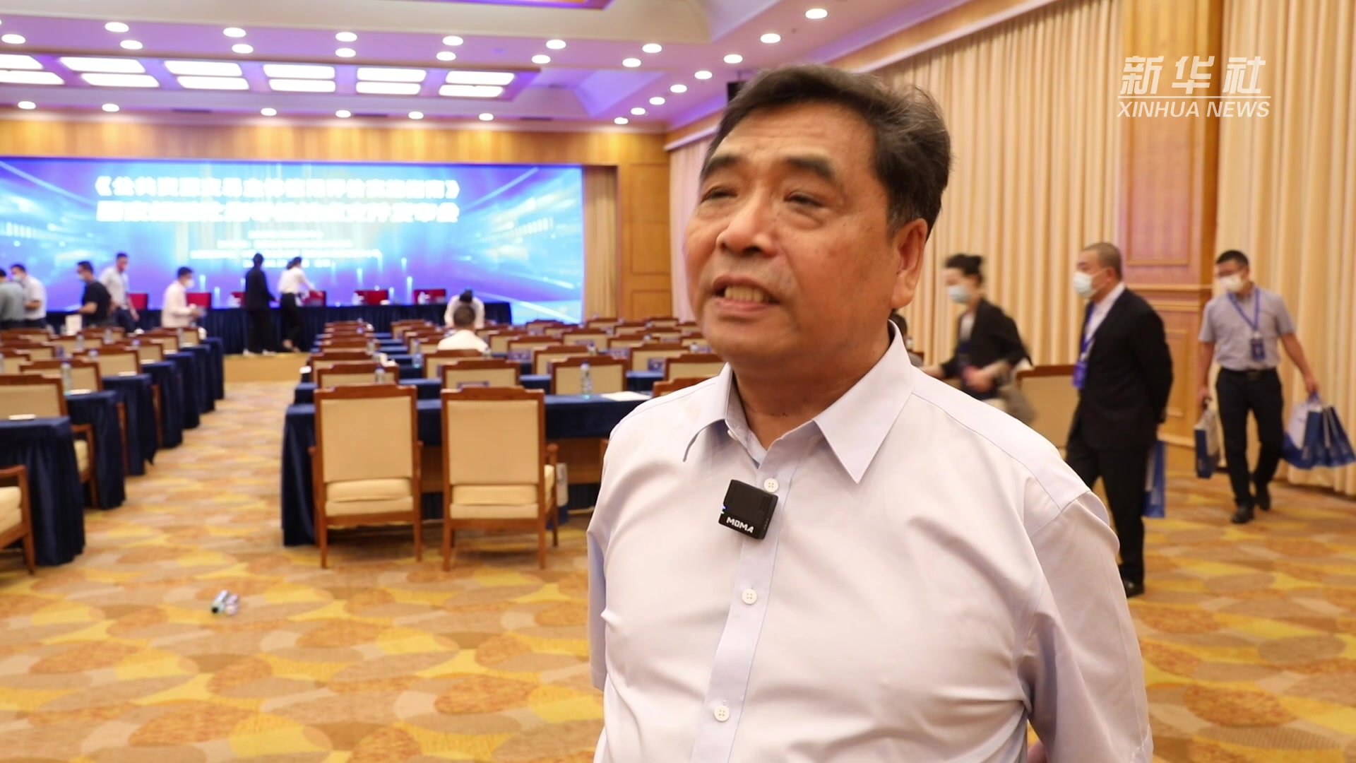 《公共资源交易主体信用评价实施指南》国家标准正式实施