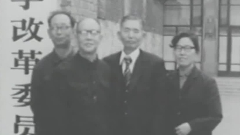 1955年全国文字改革会议后，周有光主导的研究所开始设计汉语拼音