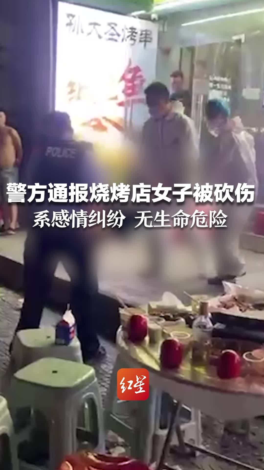 女子指控2019年遭主持人钱枫性侵：酒局被下药 有警方验伤报告_凤凰网
